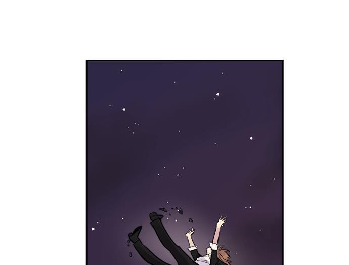 两界双星韩漫全集-第12话无删减无遮挡章节图片 