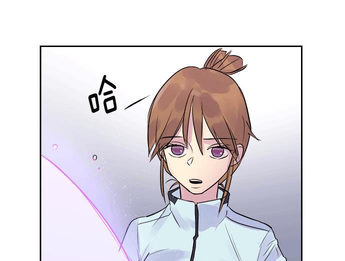 两界双星韩漫全集-第12话无删减无遮挡章节图片 