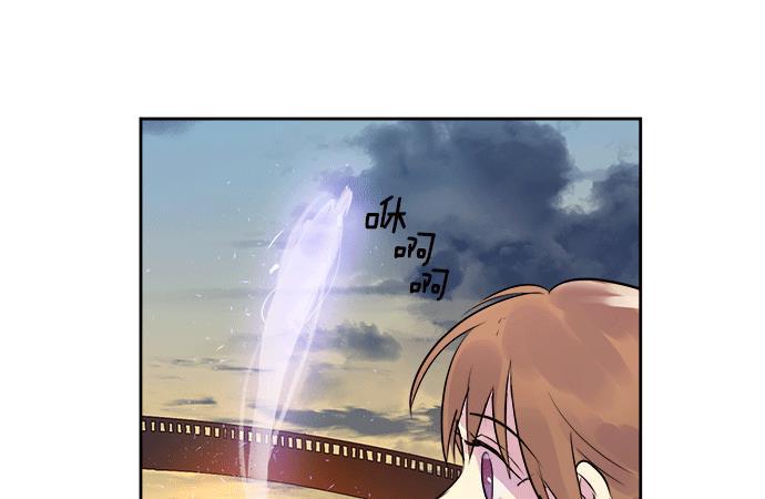 两界双星韩漫全集-第12话无删减无遮挡章节图片 