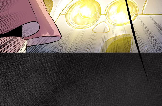 两界双星韩漫全集-第12话无删减无遮挡章节图片 