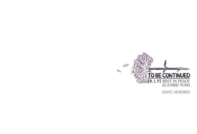 两界双星韩漫全集-第12话无删减无遮挡章节图片 