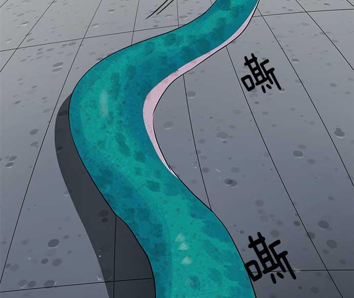 两界双星韩漫全集-第16话无删减无遮挡章节图片 