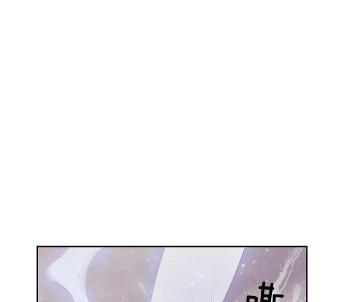 两界双星韩漫全集-第16话无删减无遮挡章节图片 