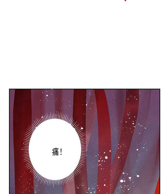两界双星韩漫全集-第25话无删减无遮挡章节图片 