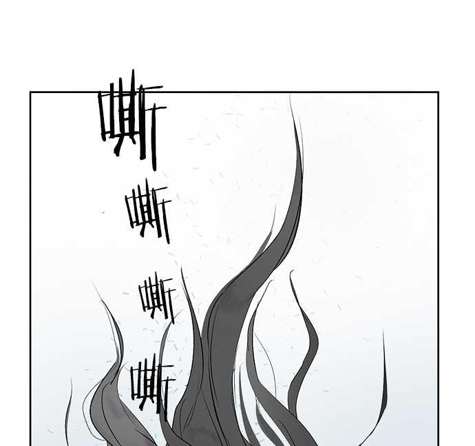 两界双星韩漫全集-第31话无删减无遮挡章节图片 