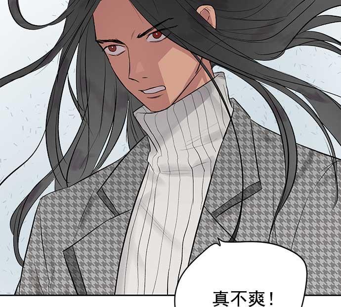 两界双星韩漫全集-第31话无删减无遮挡章节图片 