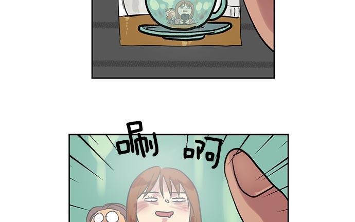 两界双星韩漫全集-第33话无删减无遮挡章节图片 