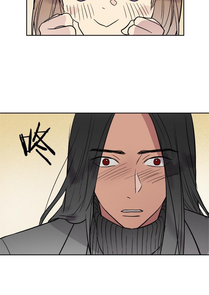 两界双星韩漫全集-第35话无删减无遮挡章节图片 
