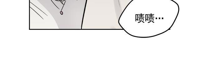 两界双星韩漫全集-第35话无删减无遮挡章节图片 