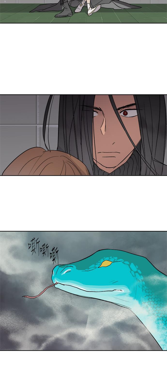 两界双星韩漫全集-第37话无删减无遮挡章节图片 