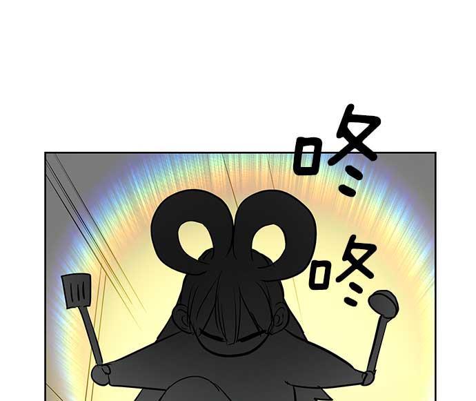 两界双星韩漫全集-第21话无删减无遮挡章节图片 