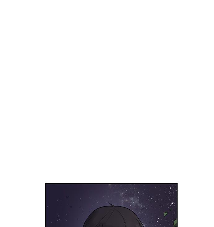 两界双星韩漫全集-第23话无删减无遮挡章节图片 