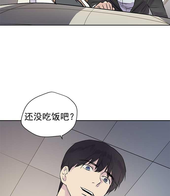 两界双星韩漫全集-第27话无删减无遮挡章节图片 