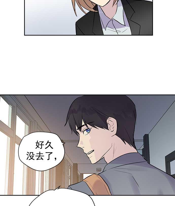 两界双星韩漫全集-第27话无删减无遮挡章节图片 