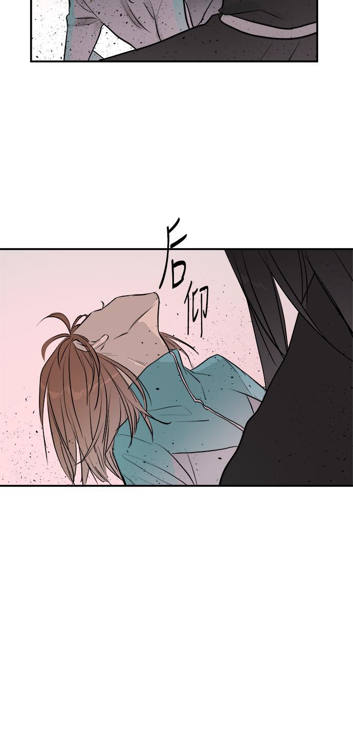 两界双星韩漫全集-第57话无删减无遮挡章节图片 