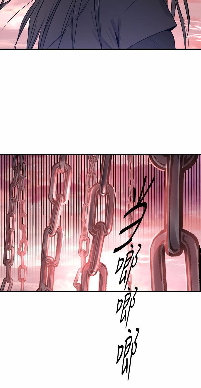 两界双星韩漫全集-第58话无删减无遮挡章节图片 