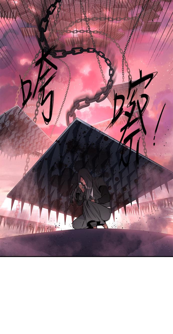 两界双星韩漫全集-第58话无删减无遮挡章节图片 