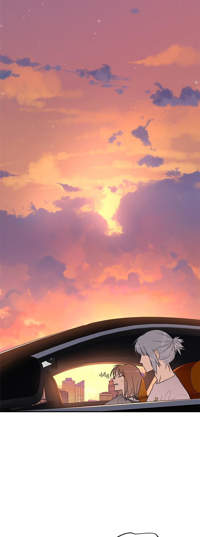两界双星韩漫全集-第61话无删减无遮挡章节图片 