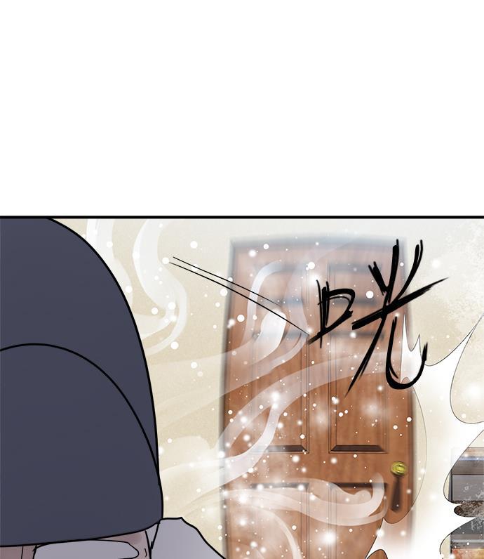 两界双星韩漫全集-第64话无删减无遮挡章节图片 