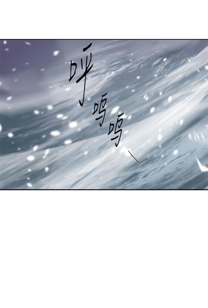 两界双星韩漫全集-第65话无删减无遮挡章节图片 