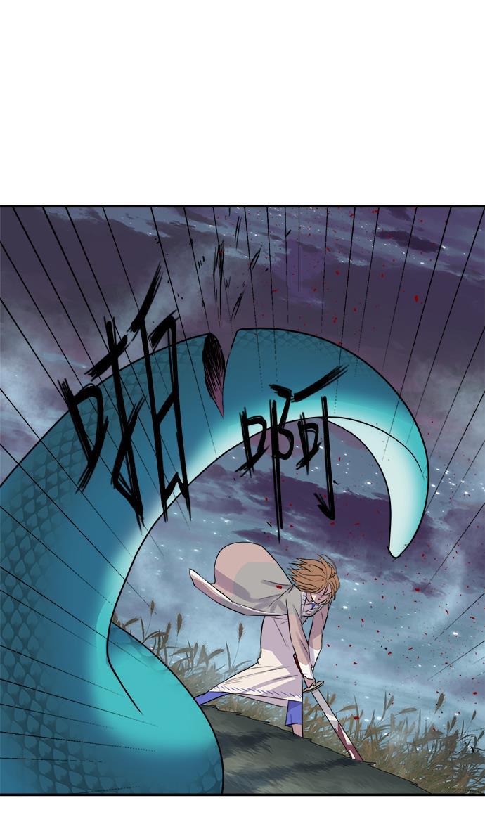两界双星韩漫全集-第65话无删减无遮挡章节图片 