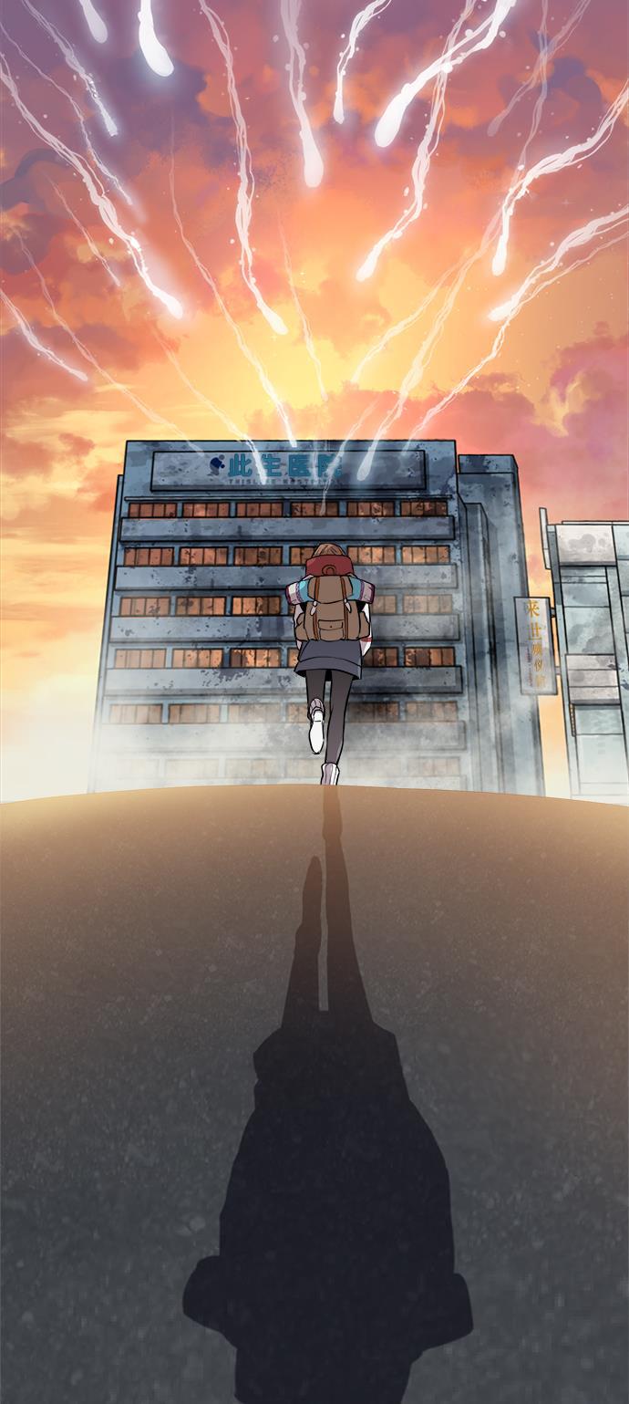 两界双星韩漫全集-第72话无删减无遮挡章节图片 