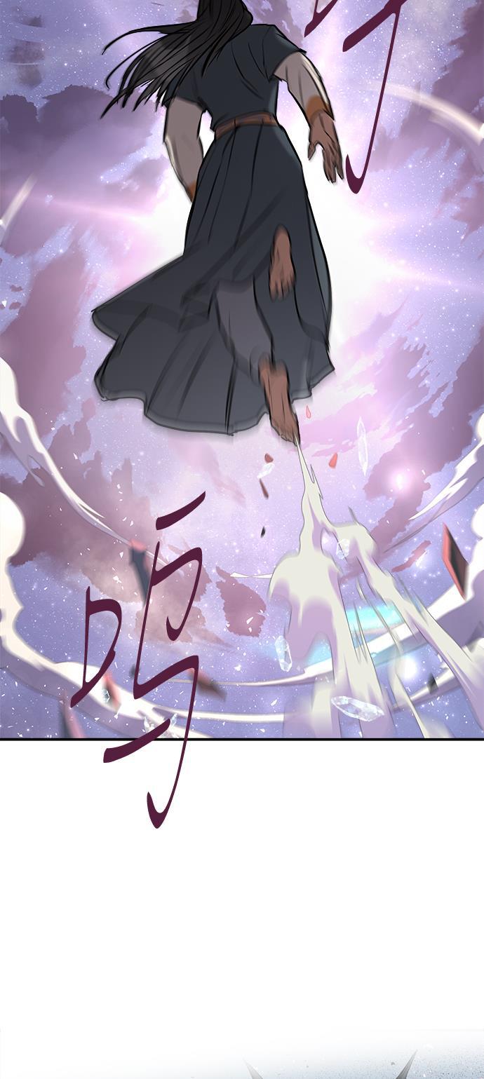 两界双星韩漫全集-第79话无删减无遮挡章节图片 