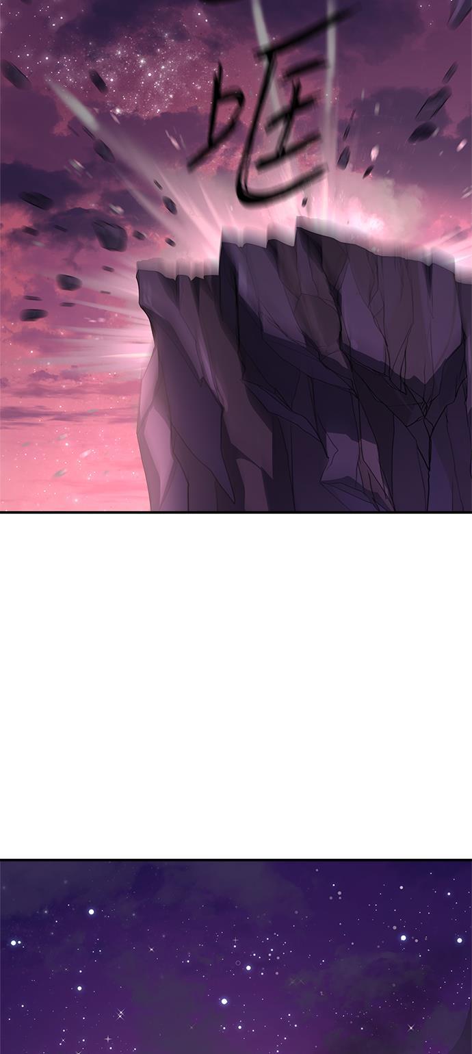 两界双星韩漫全集-第79话无删减无遮挡章节图片 