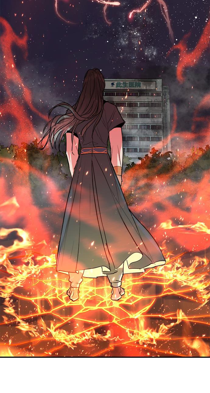 两界双星韩漫全集-第81话无删减无遮挡章节图片 