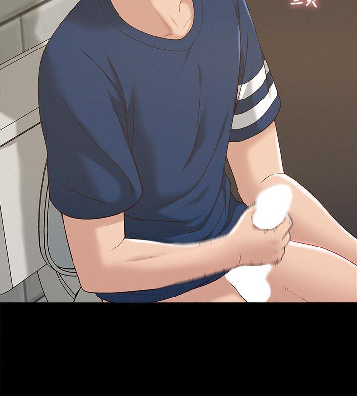 难言之隐韩漫全集-第3话-不受控的小头无删减无遮挡章节图片 