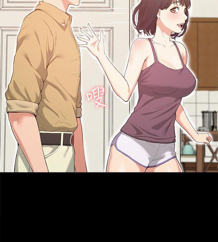 难言之隐韩漫全集-第6话-比起食物，我更想吃妳无删减无遮挡章节图片 