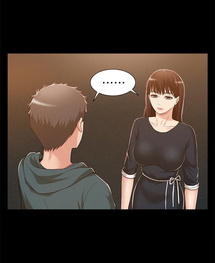难言之隐韩漫全集-第8话-一整天都好想做&hellip;无删减无遮挡章节图片 