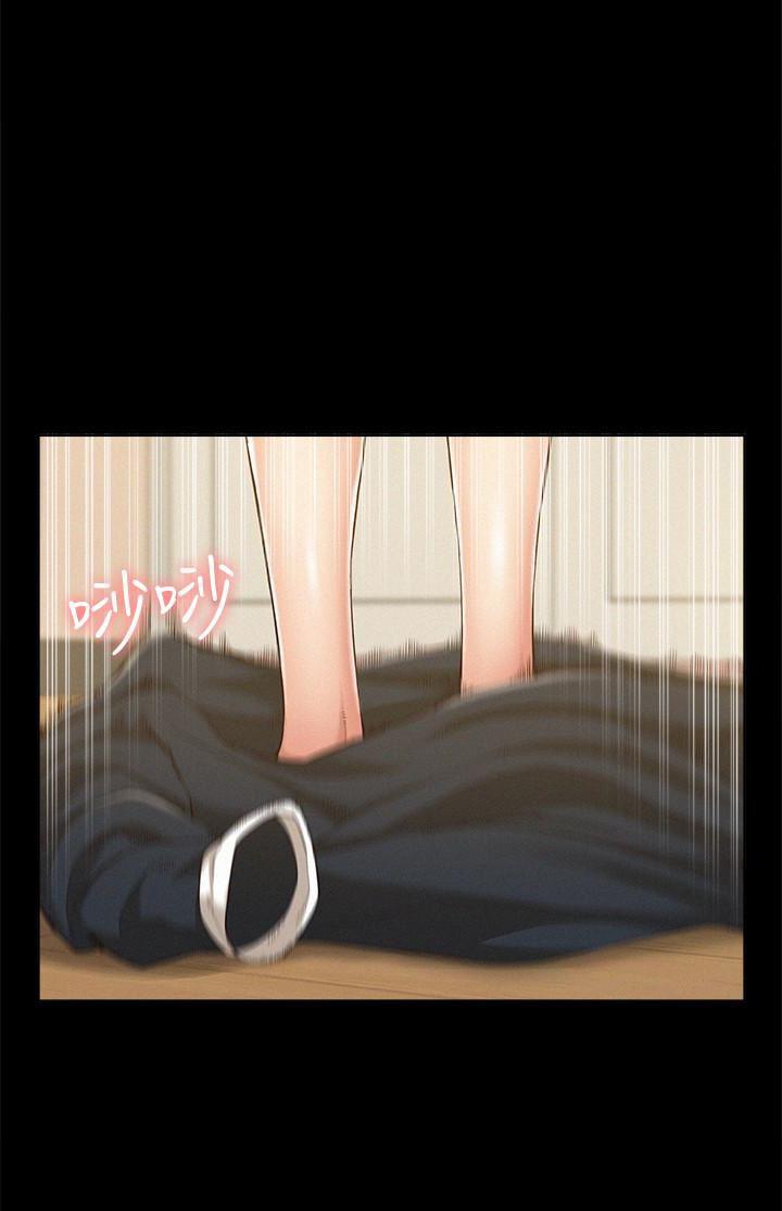 难言之隐韩漫全集-第8话-一整天都好想做&hellip;无删减无遮挡章节图片 