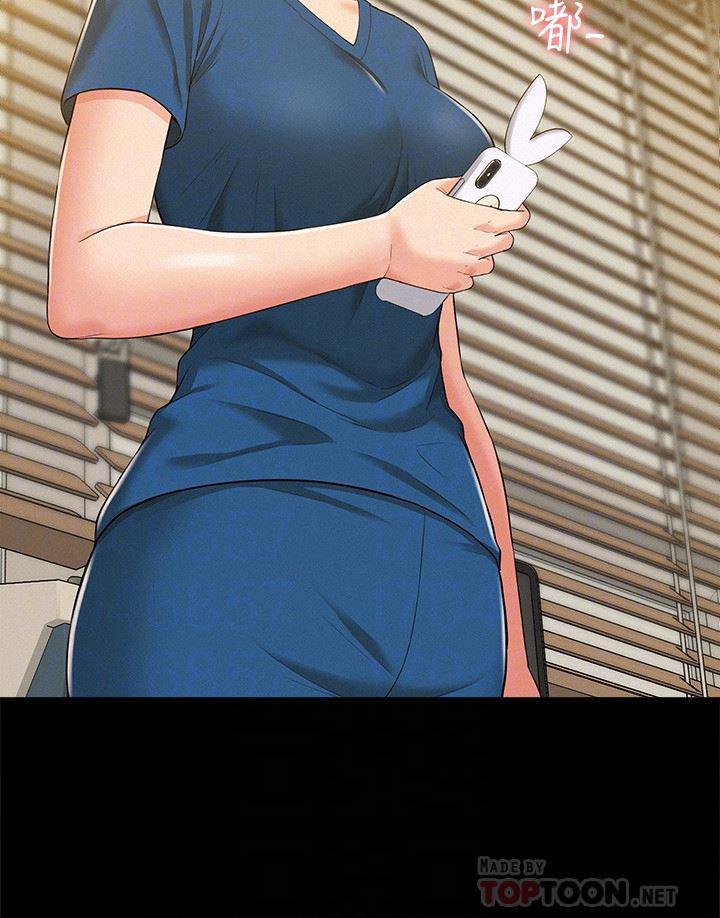 难言之隐韩漫全集-第9话-情慾爆发的年轻女友无删减无遮挡章节图片 