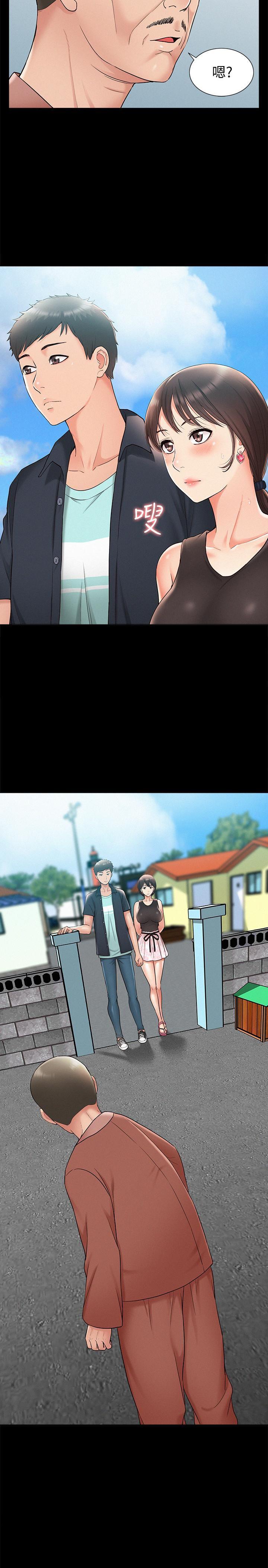 难言之隐韩漫全集-第16话-我需要男人的抚摸无删减无遮挡章节图片 