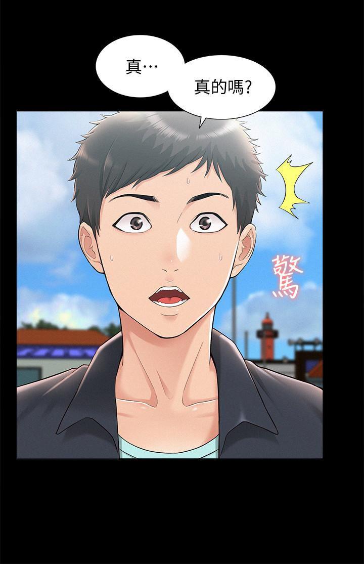 难言之隐韩漫全集-第16话-我需要男人的抚摸无删减无遮挡章节图片 