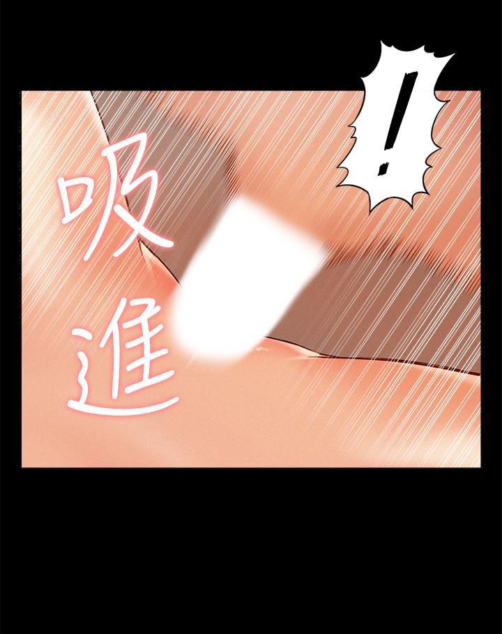 难言之隐韩漫全集-第17话 - 无法控制的欲望无删减无遮挡章节图片 