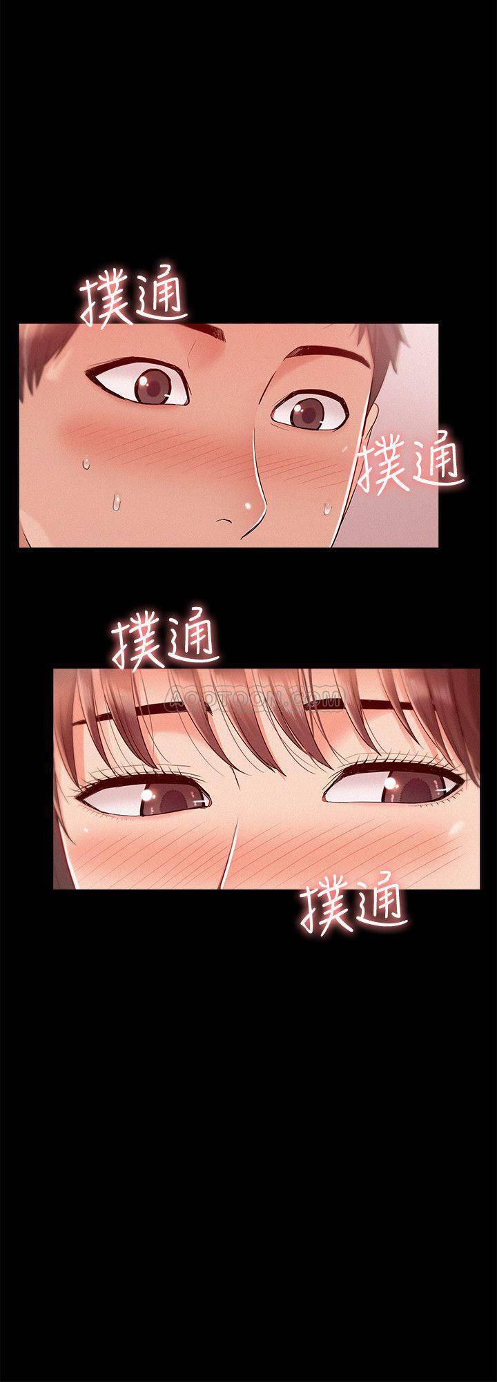 难言之隐韩漫全集-第23话 - 忠于自己的欲望吧，以然!无删减无遮挡章节图片 