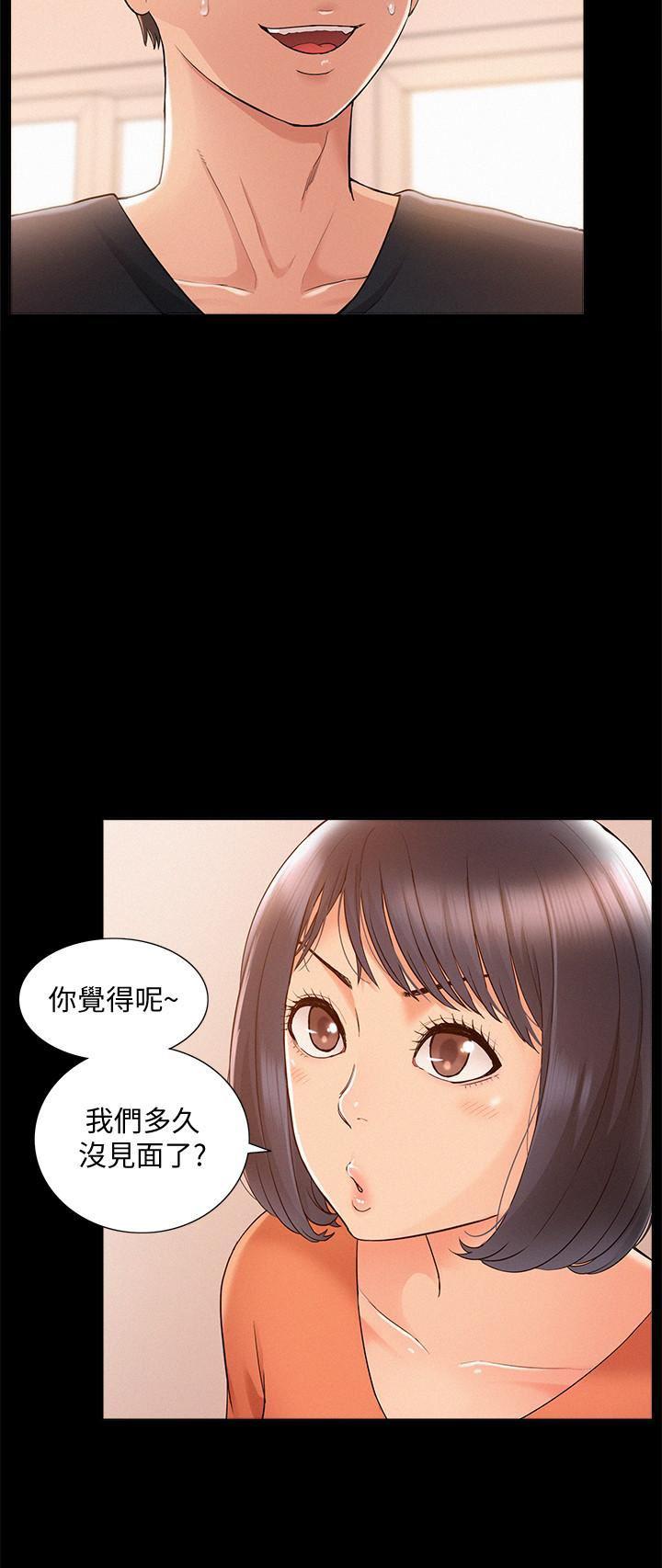 难言之隐韩漫全集-第24话 - 冷落女友的又廷无删减无遮挡章节图片 