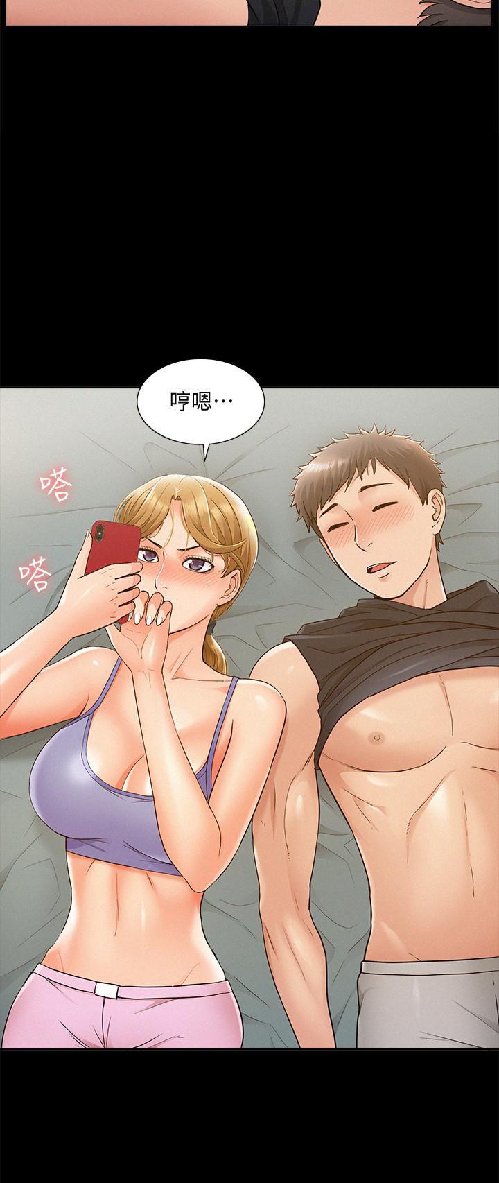 难言之隐韩漫全集-第25话-以轩的複仇计划无删减无遮挡章节图片 