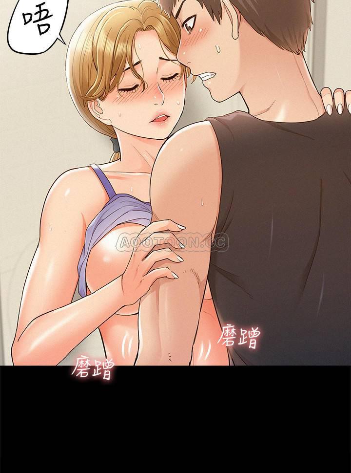难言之隐韩漫全集-第26话 - 落入以轩圈套的又廷无删减无遮挡章节图片 