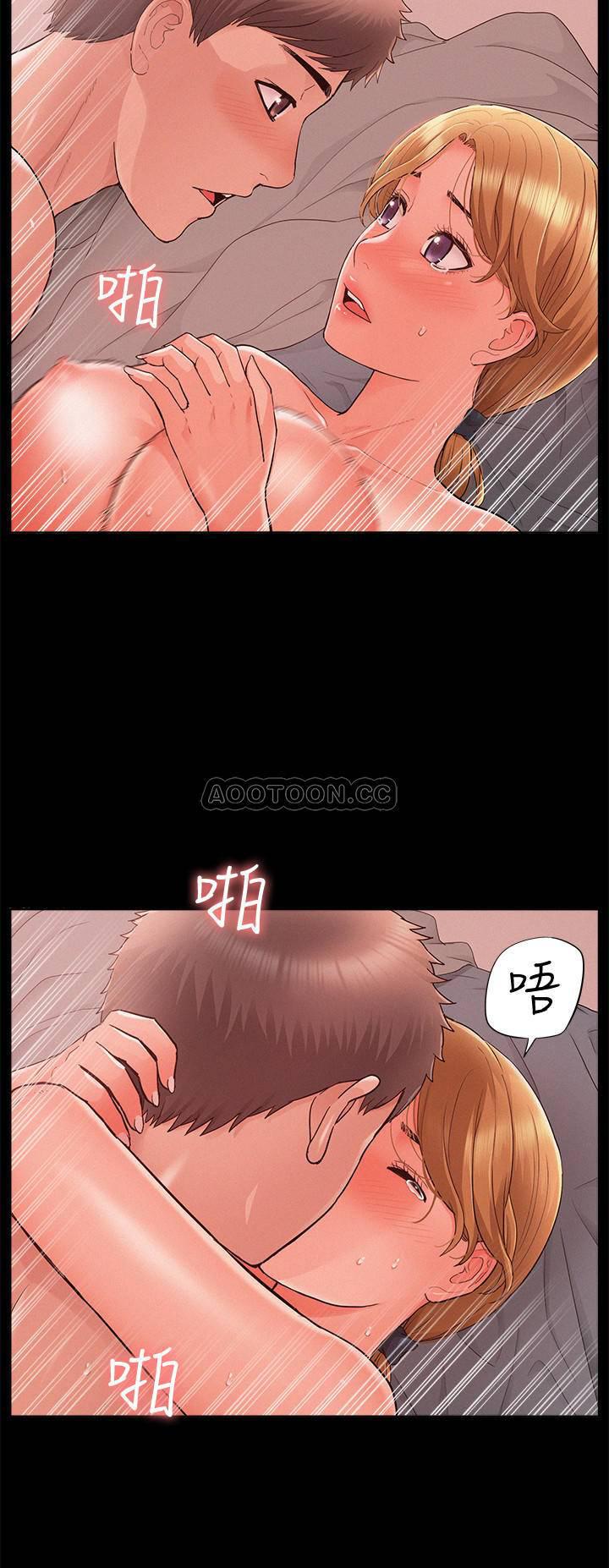 难言之隐韩漫全集-第26话 - 落入以轩圈套的又廷无删减无遮挡章节图片 
