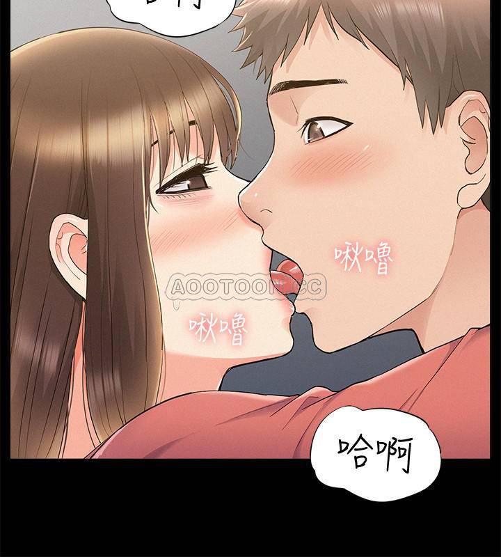 难言之隐韩漫全集-第33话   越演越烈的又廷争夺战无删减无遮挡章节图片 
