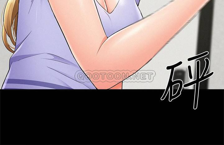 难言之隐韩漫全集-第35话 - 战胜一切的x&igrave;ng欲无删减无遮挡章节图片 
