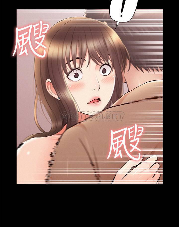 难言之隐韩漫全集-第35话 - 战胜一切的x&igrave;ng欲无删减无遮挡章节图片 
