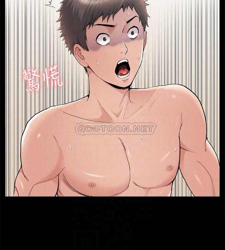 难言之隐韩漫全集-第37话 - 娜美的逆袭无删减无遮挡章节图片 