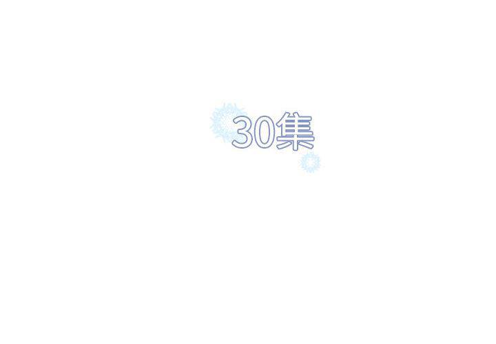 漫画老师作文500字-【完结】：30全彩韩漫标签