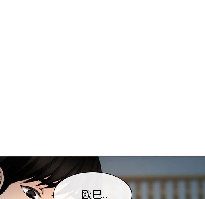 漫画老师作文500字-【完结】：30全彩韩漫标签