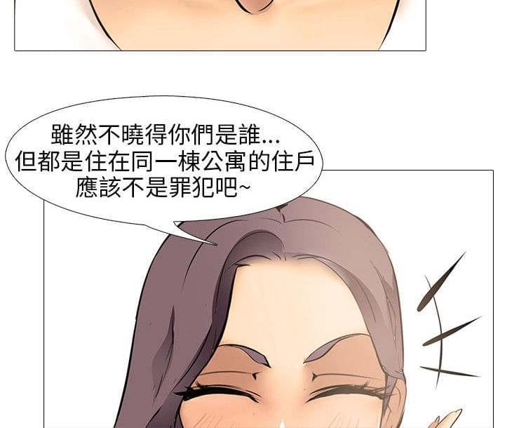 海贼王漫画796-第12话全彩韩漫标签