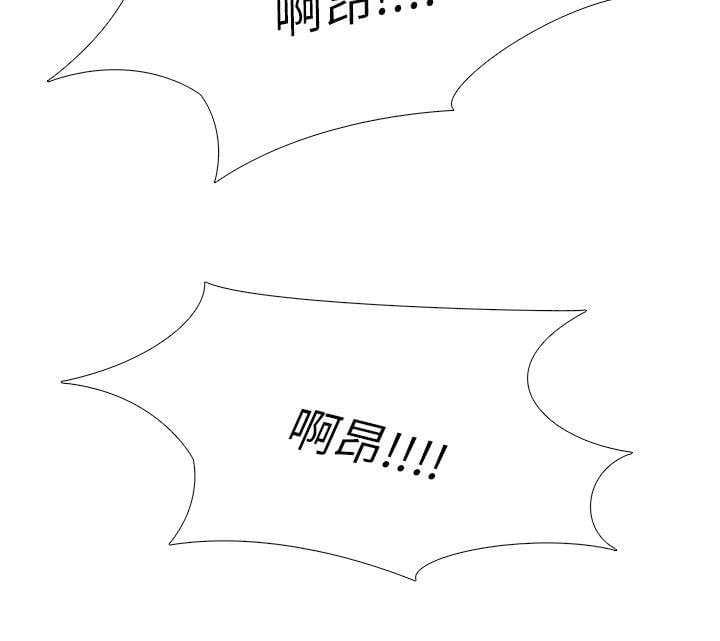 海贼王漫画796-第32话全彩韩漫标签
